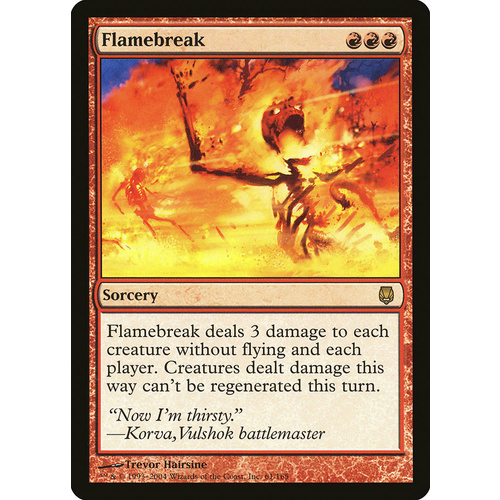Flamebreak FOIL - DST