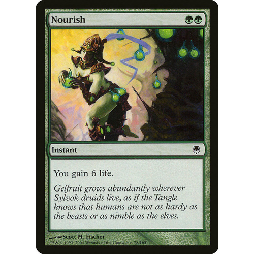 Nourish FOIL - DST