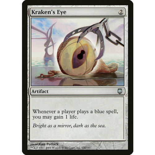 Kraken's Eye FOIL - DST