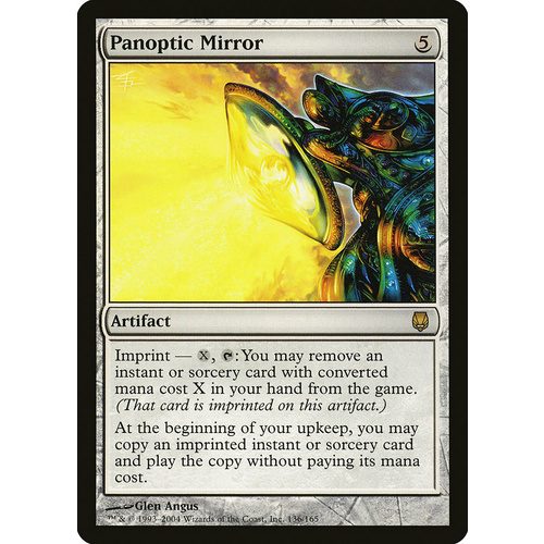 Panoptic Mirror FOIL - DST