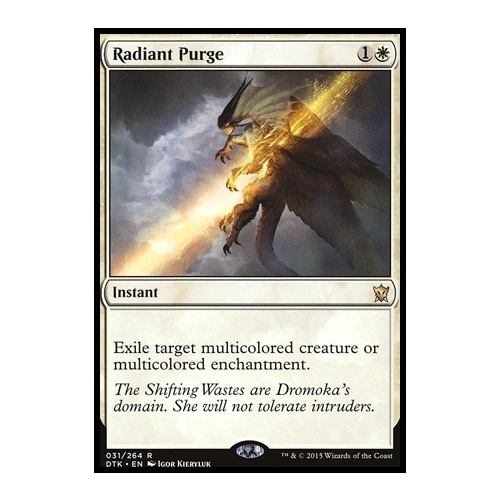 Radiant Purge FOIL - DTK