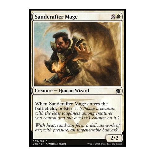 Sandcrafter Mage FOIL - DTK