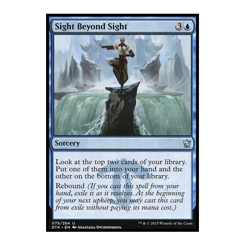 Sight Beyond Sight - DTK