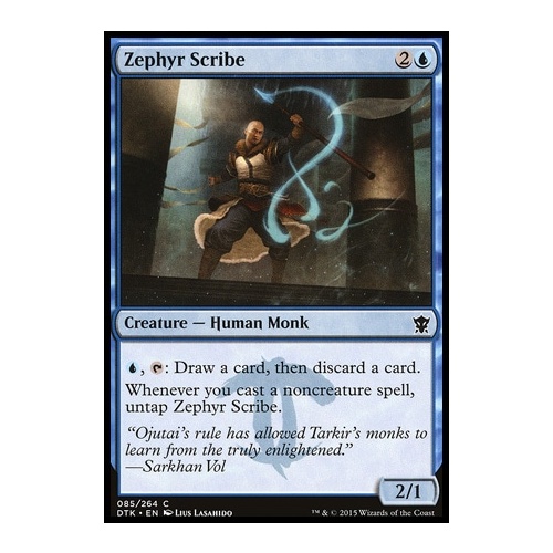 Zephyr Scribe - DTK