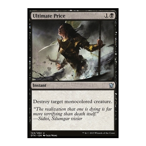 Ultimate Price FOIL - DTK