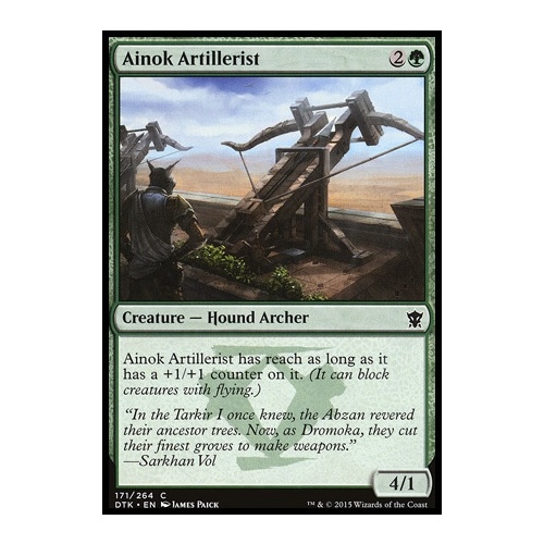 Ainok Artillerist FOIL - DTK