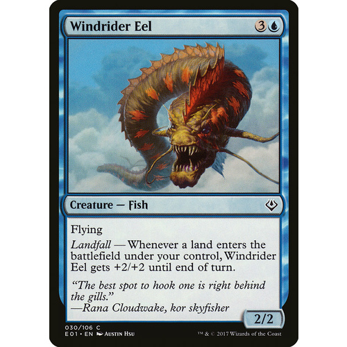 Windrider Eel - E01
