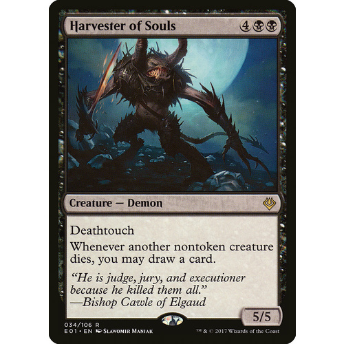 Harvester of Souls - E01