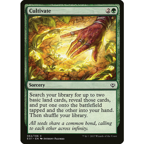Cultivate - E01