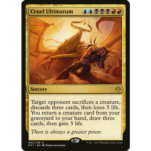 Cruel Ultimatum - E01