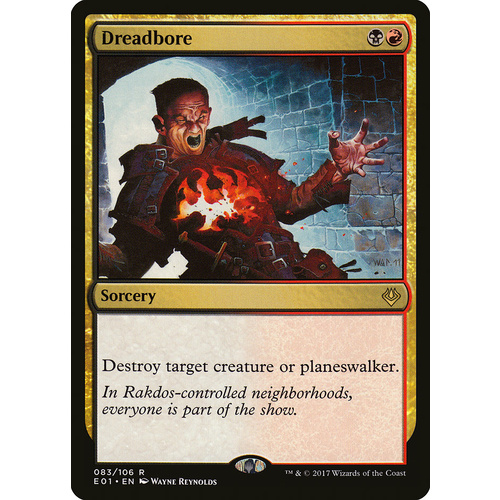 Dreadbore - E01