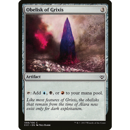 Obelisk of Grixis - E01