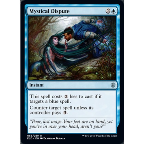 Mystical Dispute - ELD