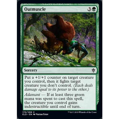 Outmuscle - ELD