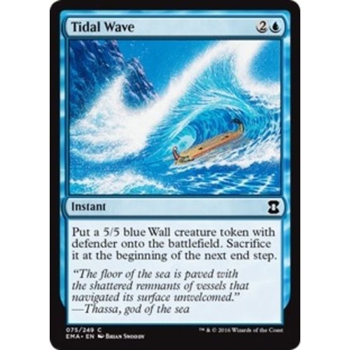 Tidal Wave FOIL - EMA