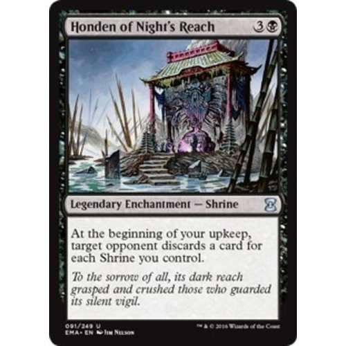 Honden of Night's Reach - EMA