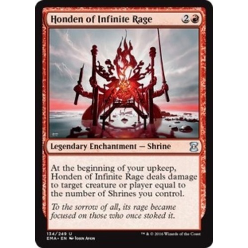 Honden of Infinite Rage - EMA