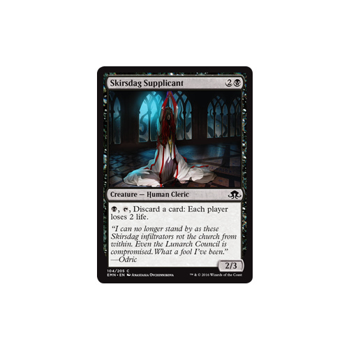 Skirsdag Supplicant FOIL - EMN