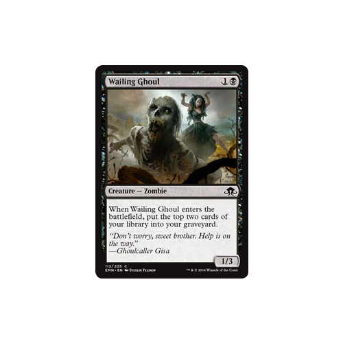 Wailing Ghoul - EMN