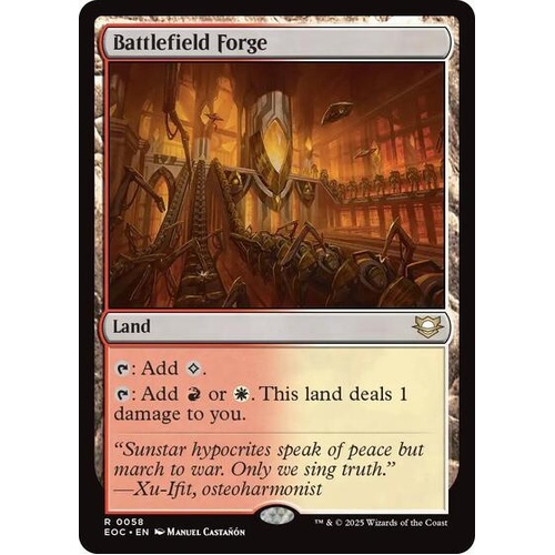 Battlefield Forge - EOC