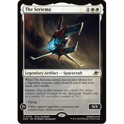 The Seriema - EOE