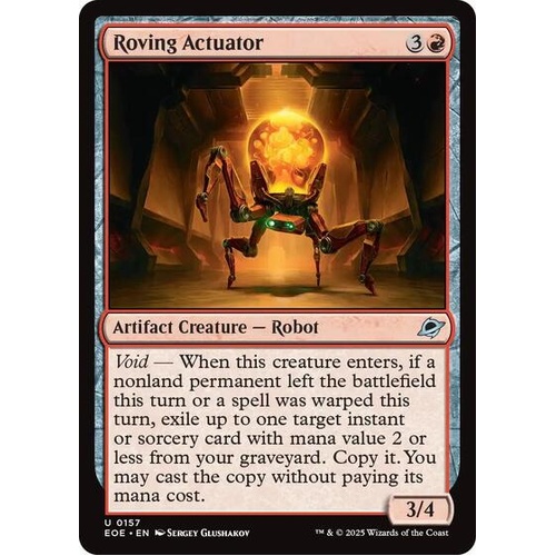 Roving Actuator - EOE