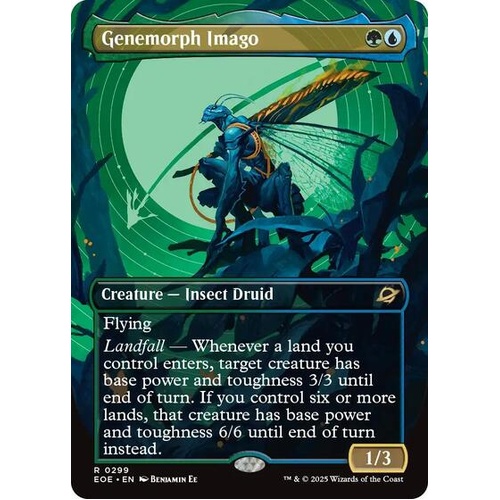 Genemorph Imago (Borderless) - EOE