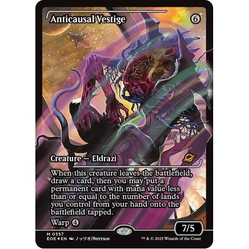 Anticausal Vestige (Showcase) FOIL - EOE
