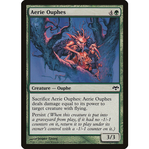 Aerie Ouphes - EVE