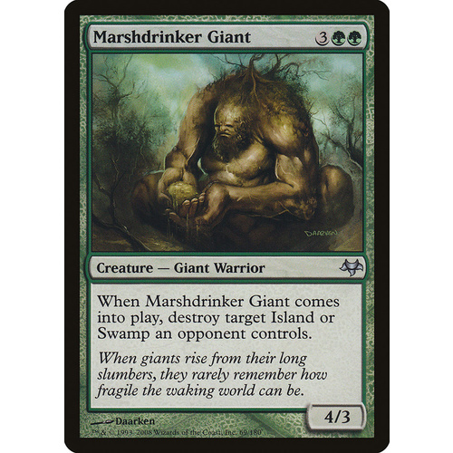 Marshdrinker Giant - EVE