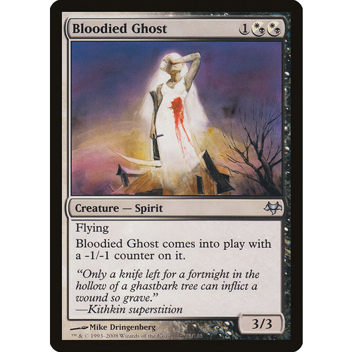 Bloodied Ghost - EVE