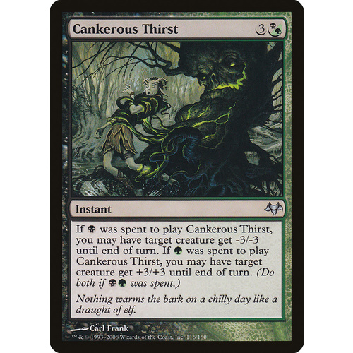 Cankerous Thirst - EVE
