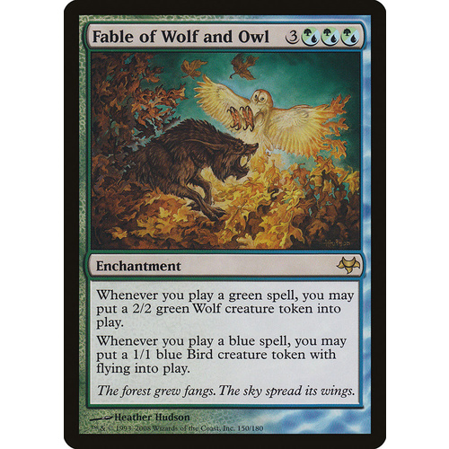 Fable of Wolf and Owl - EVE