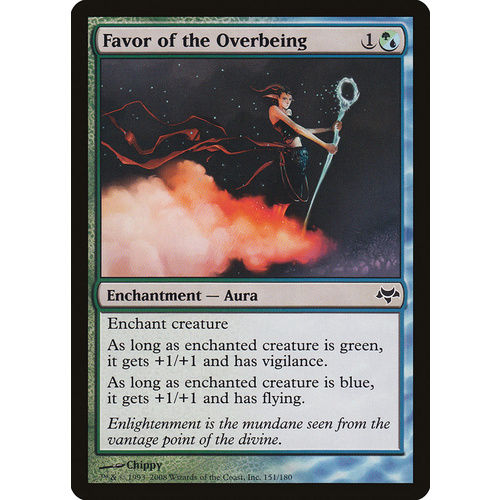 Favor of the Overbeing - EVE