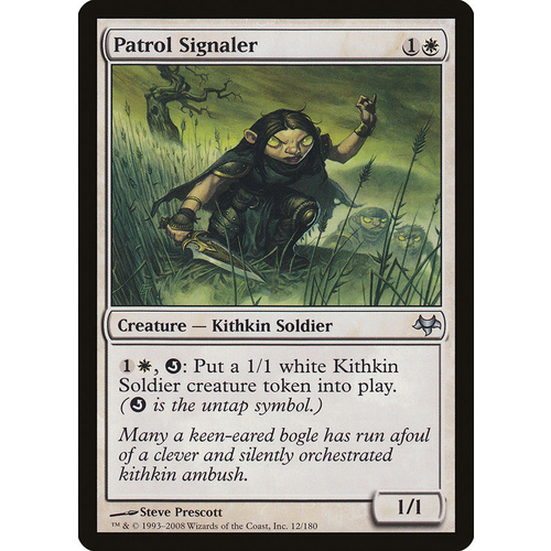 Patrol Signaler FOIL - EVE