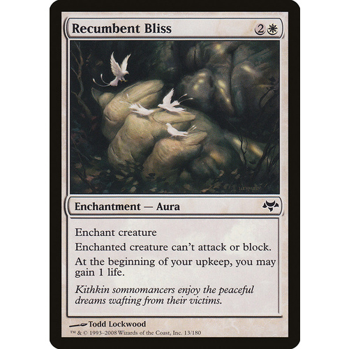 Recumbent Bliss FOIL - EVE