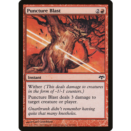 Puncture Blast FOIL - EVE