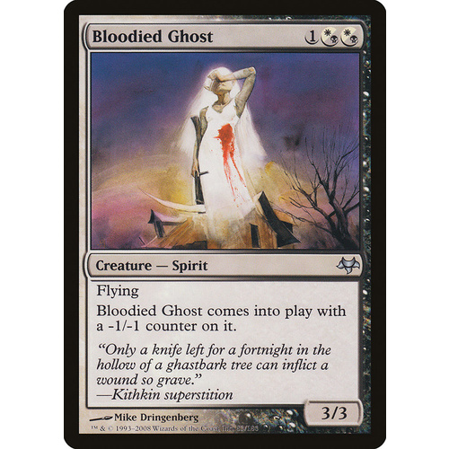 Bloodied Ghost FOIL - EVE