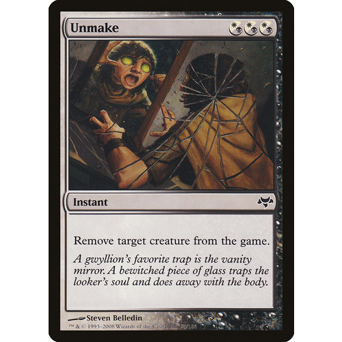 Unmake FOIL - EVE