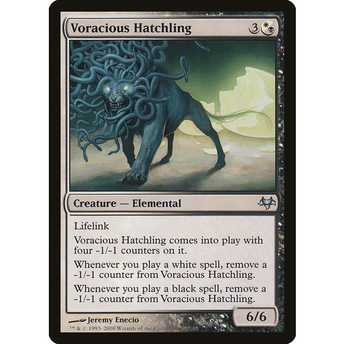 Voracious Hatchling FOIL - EVE