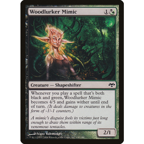 Woodlurker Mimic FOIL - EVE