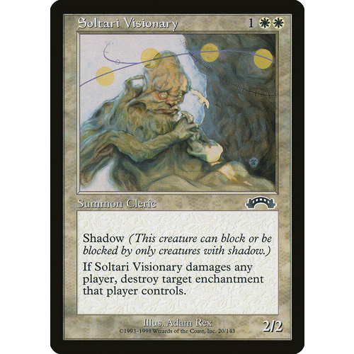Soltari Visionary - EXO
