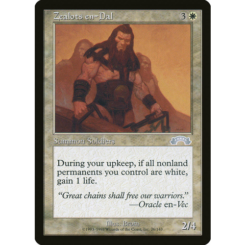 Zealots en-Dal - EXO