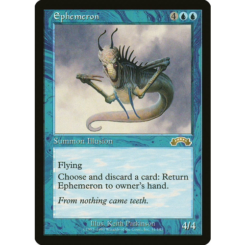 Ephemeron - EXO