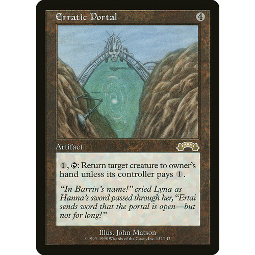 Erratic Portal - EXO