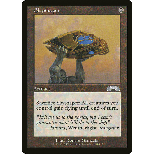 Skyshaper - EXO