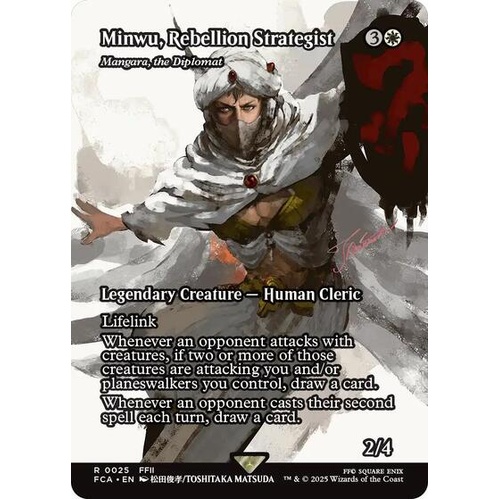 Minwu, Rebellion Strategist - Mangura, the Diplomat (Showcase) - FCA