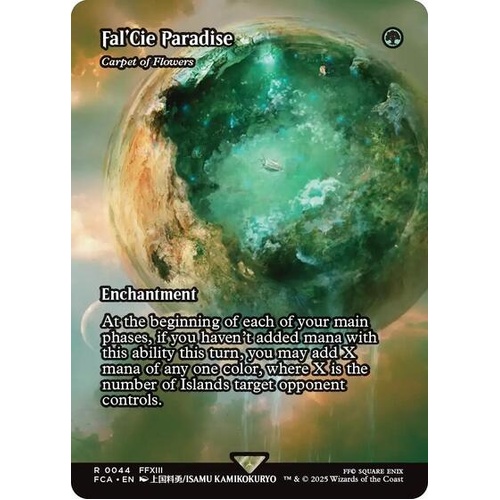 Fal'Cie Paradise - Carpet of Flowers (Showcase) - FCA