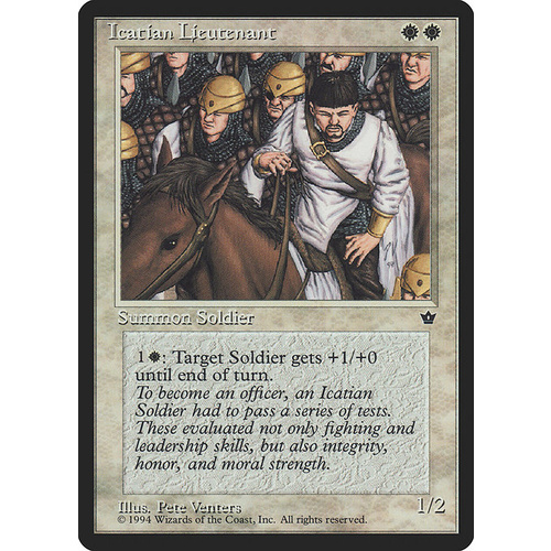 Icatian Lieutenant - FEM