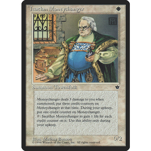Icatian Moneychanger (Benson) - FEM